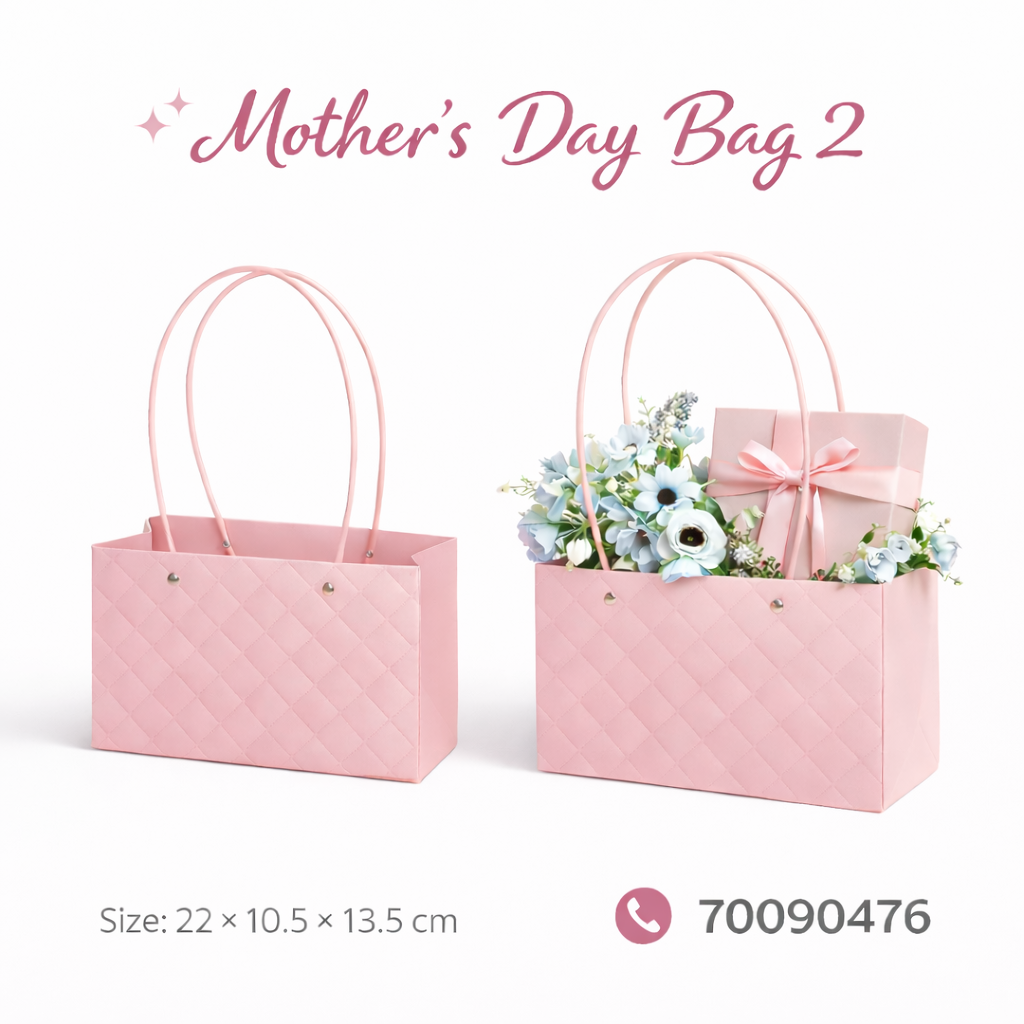 textured flower bag  (1pc)